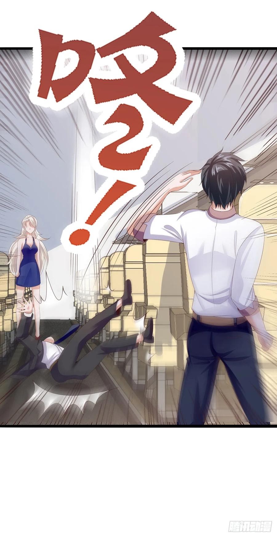 Fairy Demon Dad Chapter 28 Bahasa Indonesia